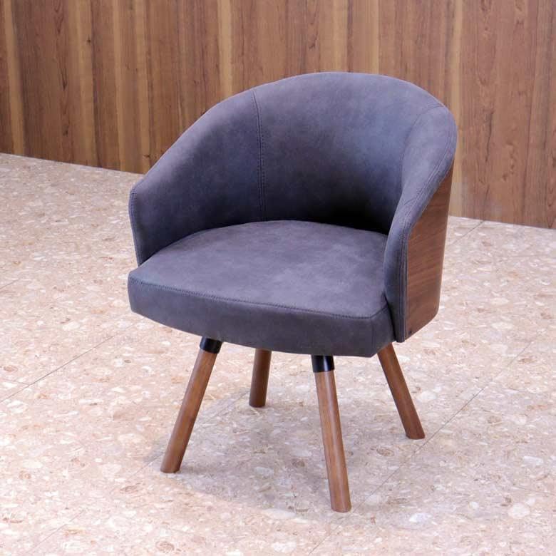 110cm ダイニング4点セット 回転チェア レトロモダン ウォールナット 110cm ダイニング 4点セット 回転チェア レトロモダン